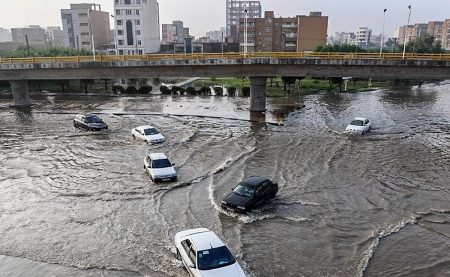 آبگرفتگی