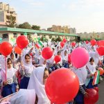 بازگشایی مدارس